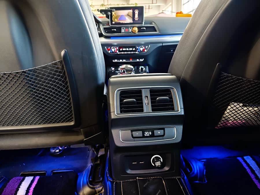 Audi Q5L 2020 car image #21