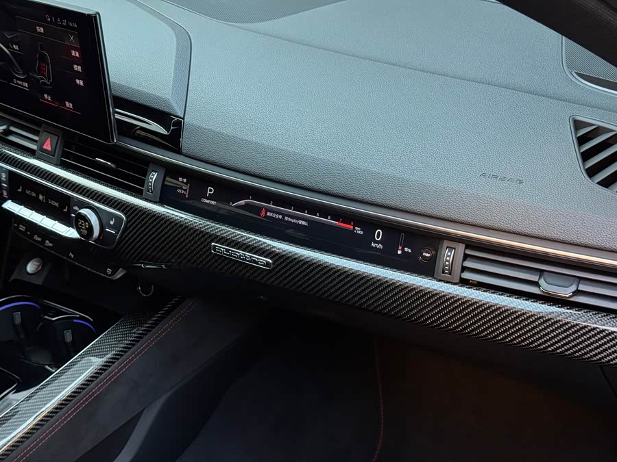 Audi RS 4 2022 immagine di auto #21