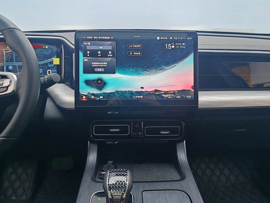 GAC Trumpchi GS8 2025 car image #21