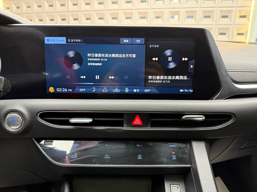 Hyundai Sonata 2020 #21 Hyundai Sonata 2020 car image #21