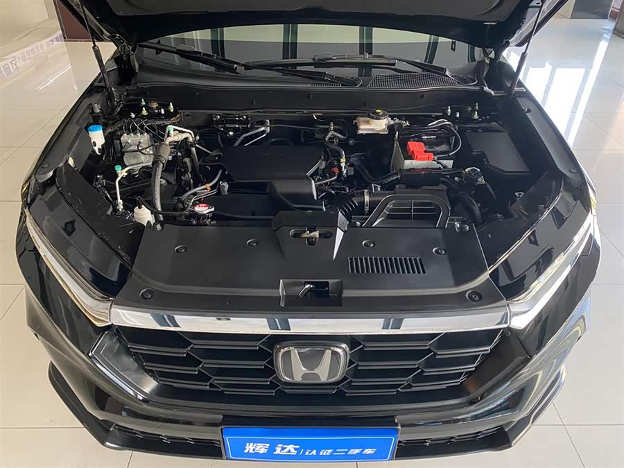 Honda CR-V 2023 car image #21