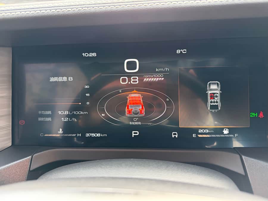 Tank 300 2023 car image #21