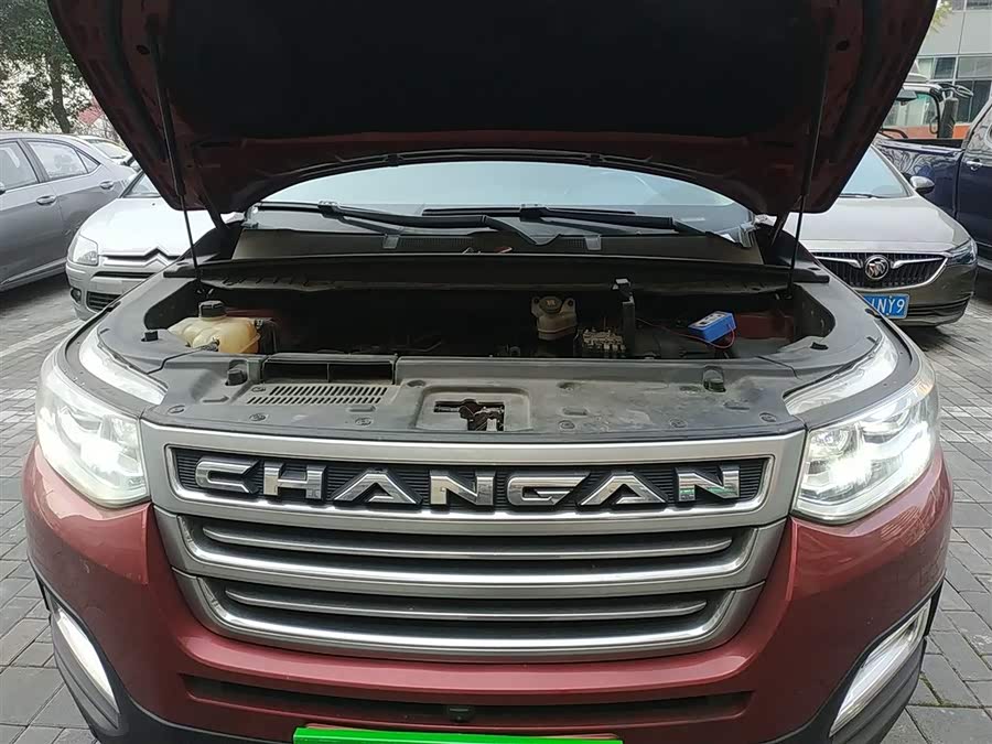 Changan CS95 2017 #21 Changan CS95 2017 car image #21