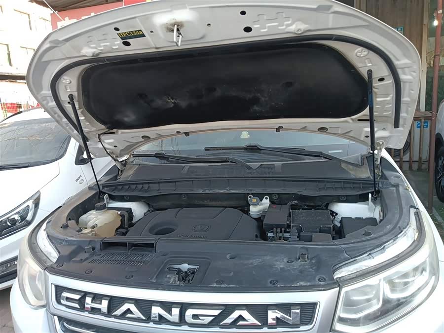 Changan CS95 2018 car image #21