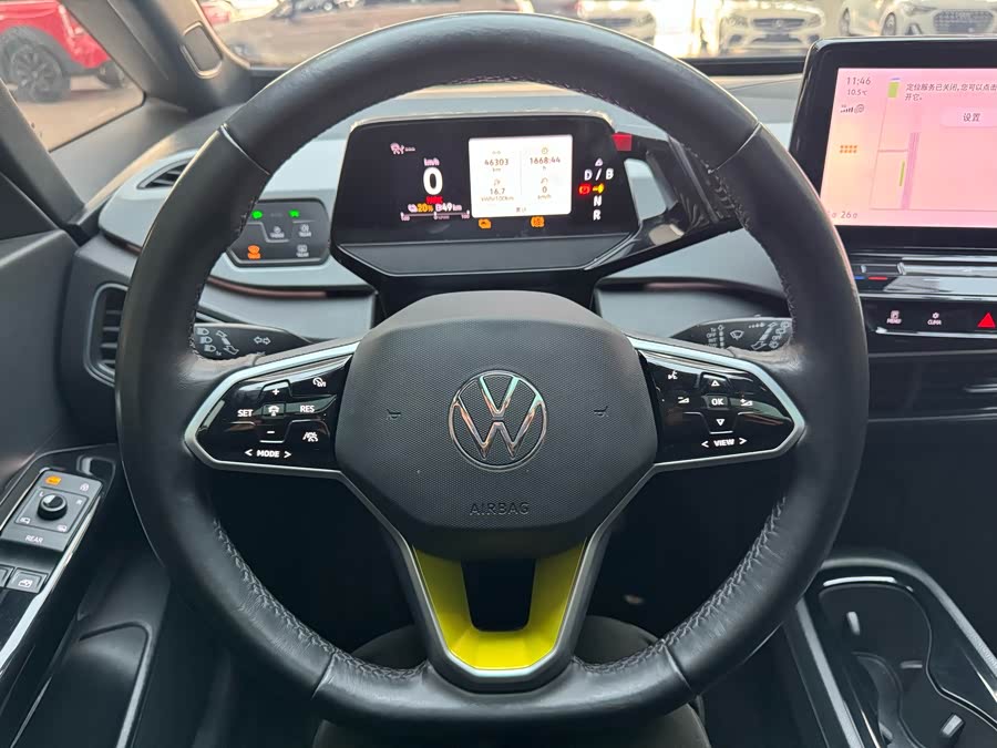 Volkswagen ID.3 2024 car image #21