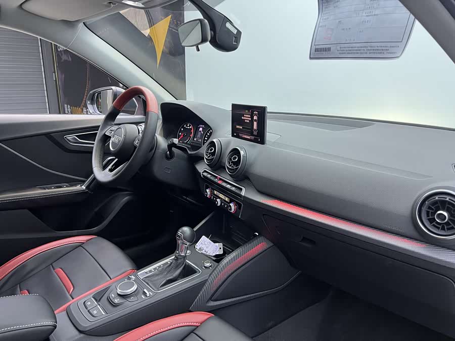 Audi Q2L 2021 car image #21