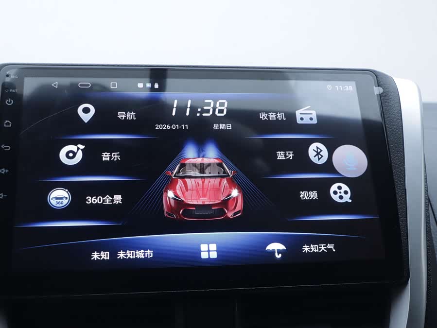 丰田 YARiS L 致炫 2019 汽车图片 #21