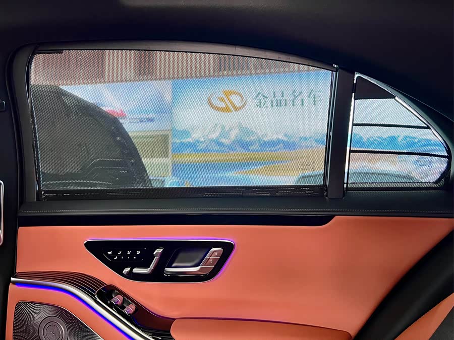 Mercedes-Benz S Class 2024 #21 Mercedes-Benz S Class 2024 car image #21