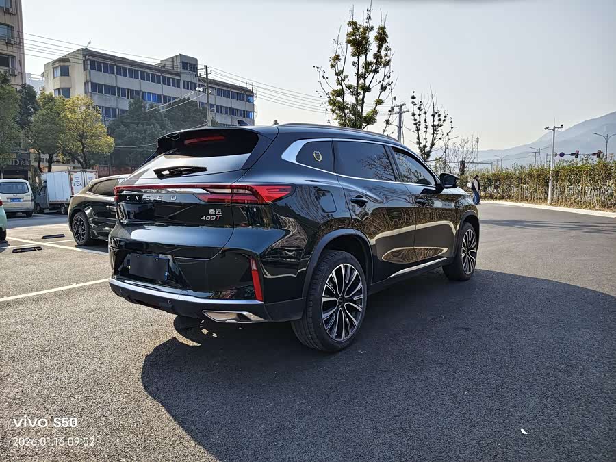 Exceed Lingyun 2023 #21 Exceed Lingyun 2023 car image #21