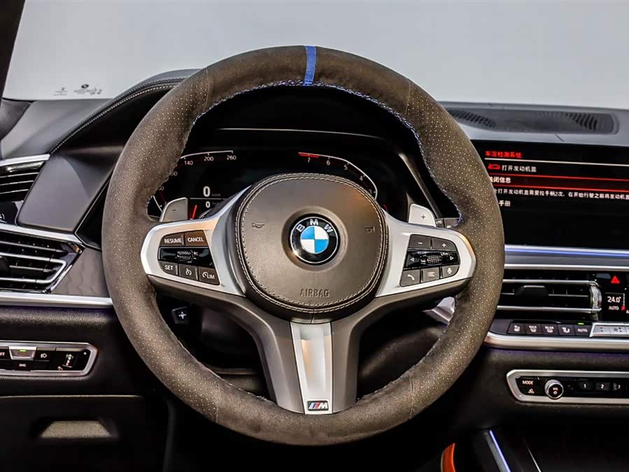 BMW X7 2022 immagine di auto #21