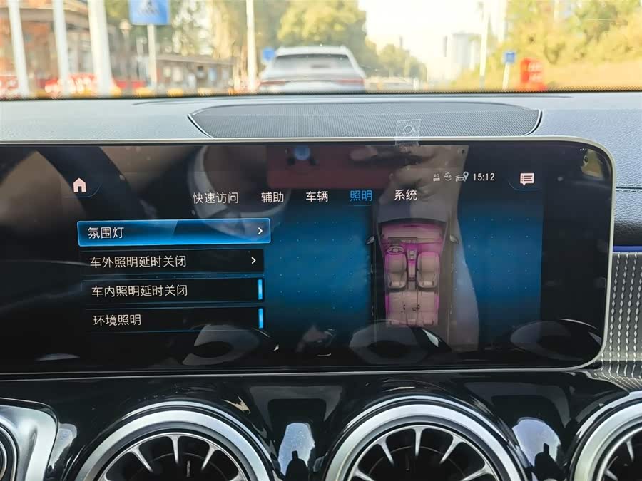 Mercedes-Benz GLB Class 2020 car image #21