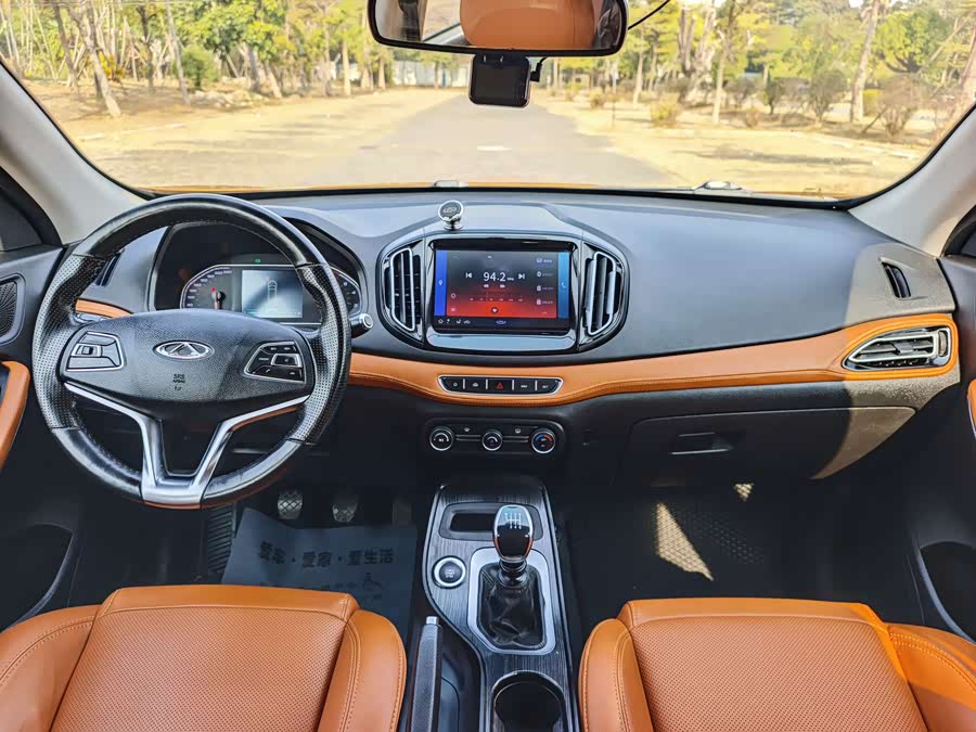 Chery Tiggo 7 2017 #21 Chery Tiggo 7 2017 immagine di auto #21