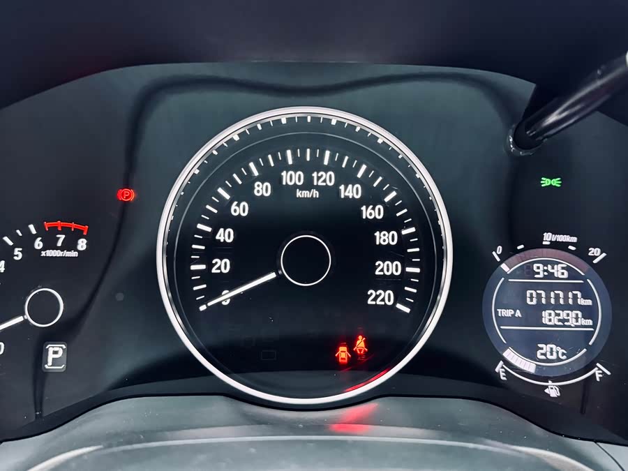 Honda VEZEL 2021 immagine di auto #21