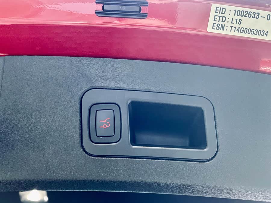 特斯拉 Model S 2014 汽车图片 #21