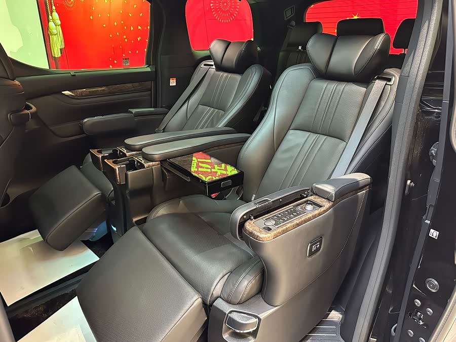 Toyota Alphard 2022 car image #21