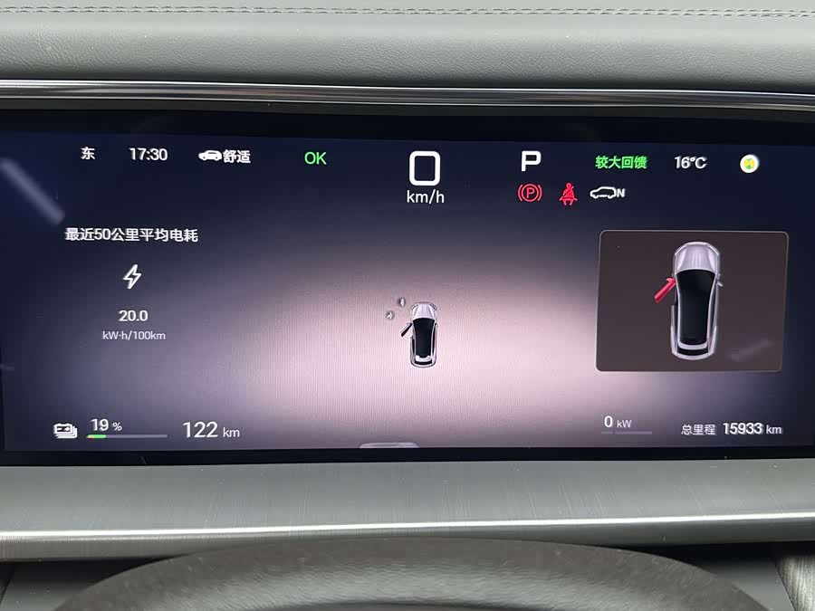 Denza N7 2024 #21 Denza N7 2024 изображение автомобиля #21