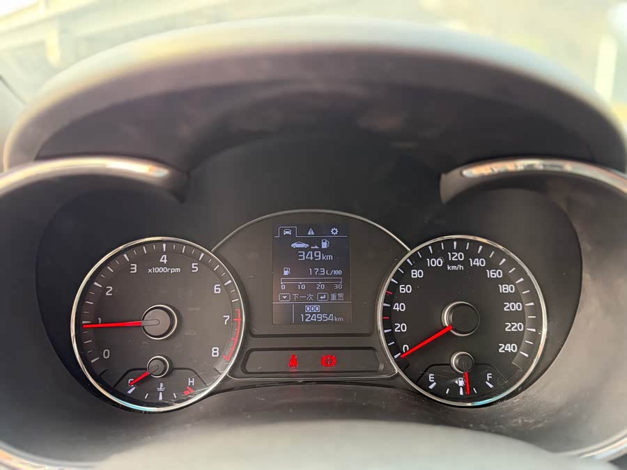 Kia K3 2014 car image #21
