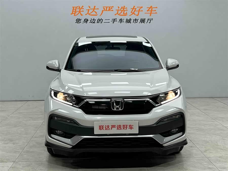 Honda XR-V 2022 car image #21