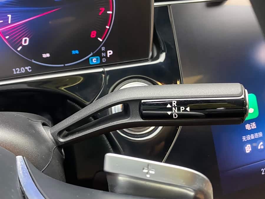 Mercedes-Benz E Class 2024 car image #21