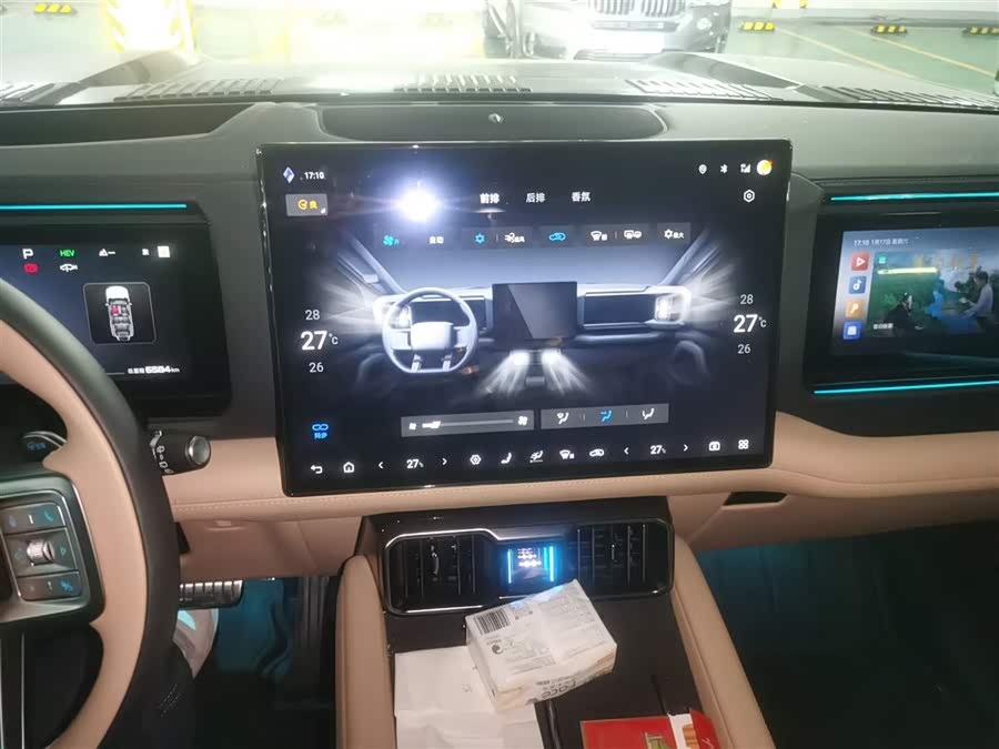 FangChengBao Leopard 8 2025 car image #21