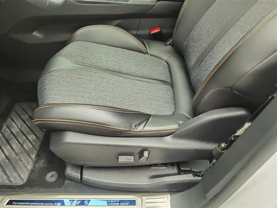 Peugeot 5008 2018 car image #21