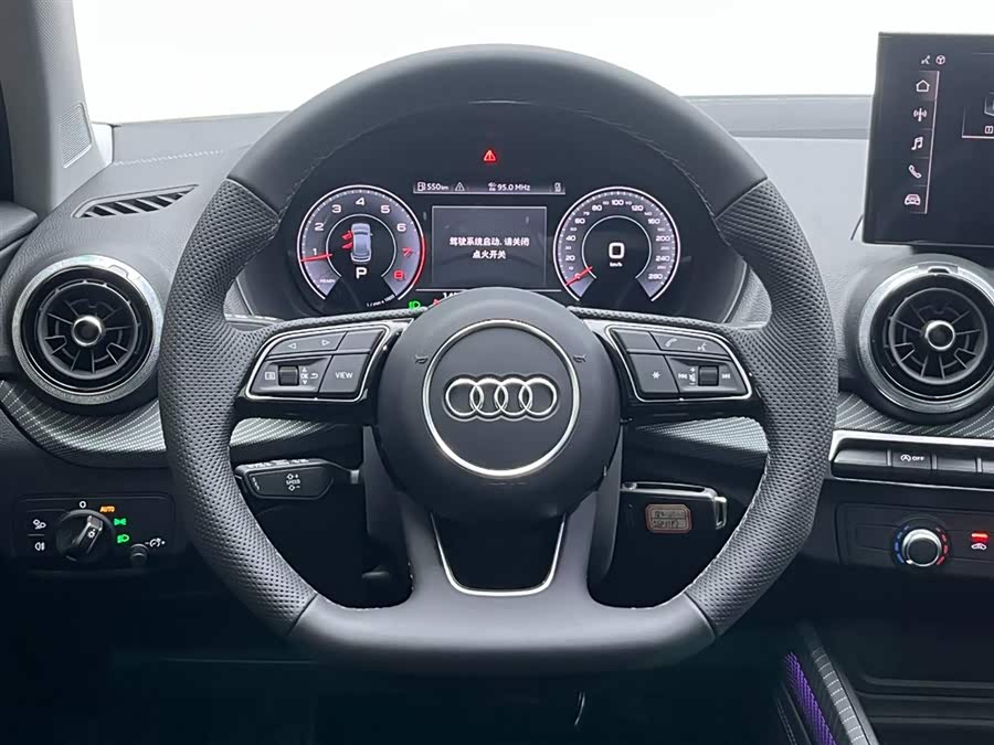 Q2L 2025 car image #21