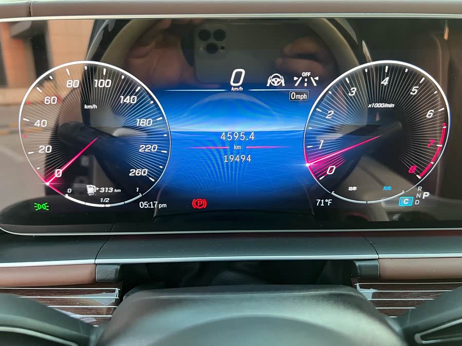 Mercedes-Benz GLS Class 2024 car image #21