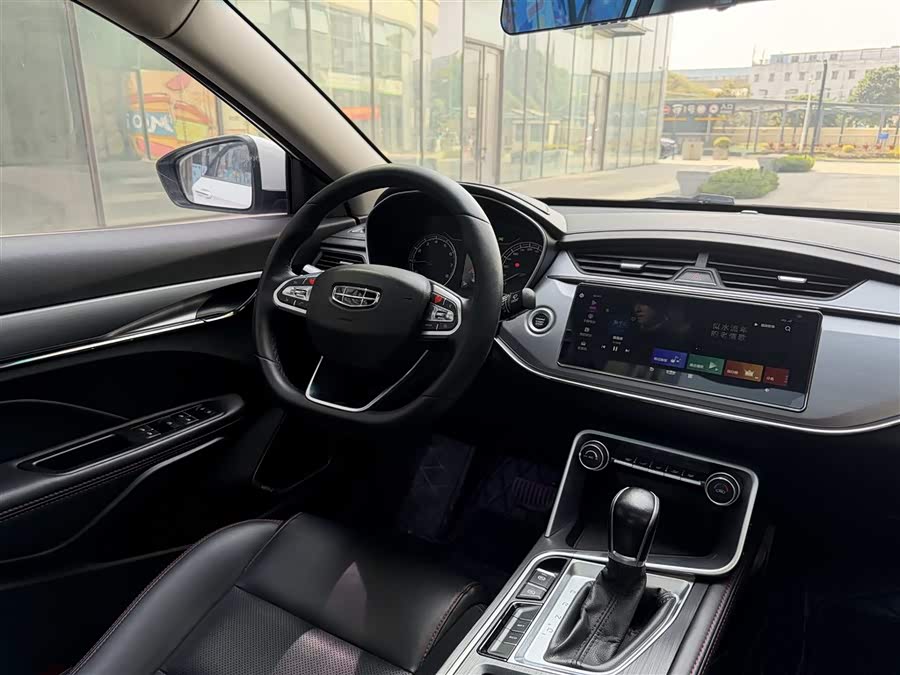 GEELY Binray 2020 #21 GEELY Binray 2020 car image #21