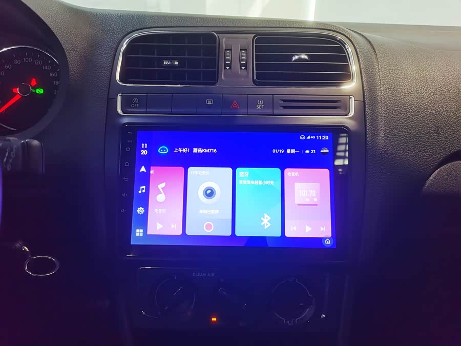 Volkswagen Polo 2019 immagine di auto #21