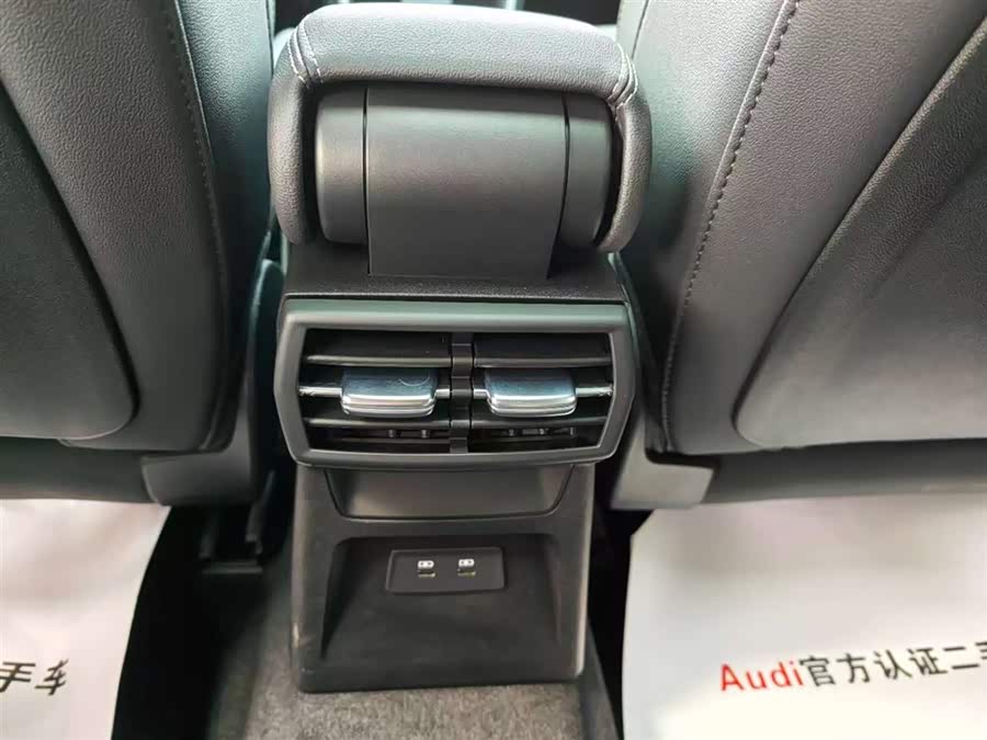 Audi A3 2023 car image #21