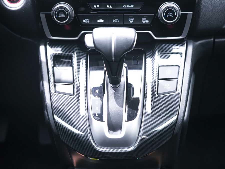 Honda CR-V 2021 image de voiture #21