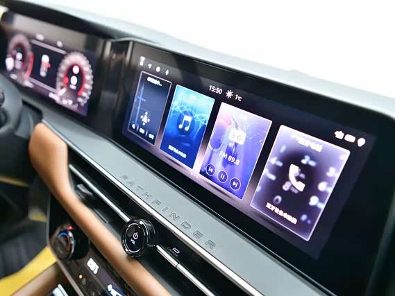 日产 探陆 2023 汽车图片 #21