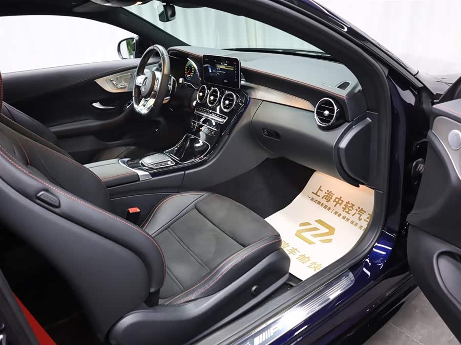 Mercedes-Benz C AMG 2021 #21 Mercedes-Benz C AMG 2021 car image #21