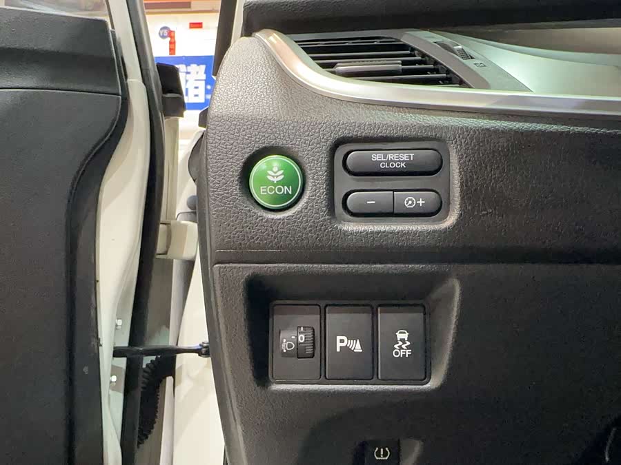 Honda Jade 2018 car image #21