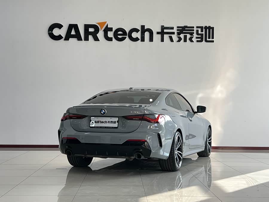 BMW 4 Series 2025 #21 BMW 4 Series 2025 car image #21