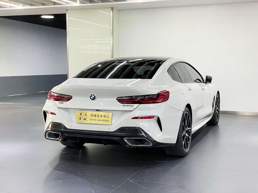 BMW 8 Series 2021 car image #21