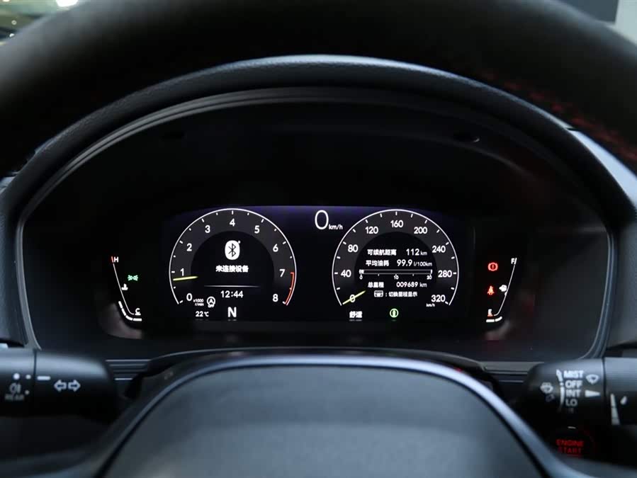 Honda Civic (Imported) 2023 car image #21