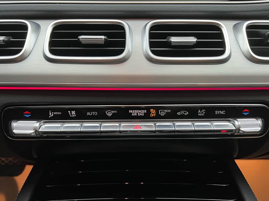 Mercedes-Benz GLE Coupe 2023 #21 Mercedes-Benz GLE Coupe 2023 car image #21