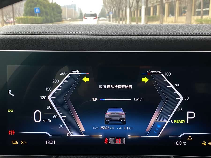 BMW i7 2023 #21 BMW i7 2023 car image #21