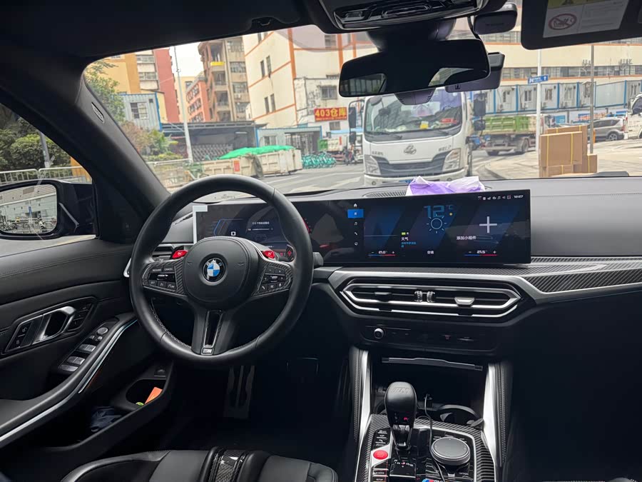 BMW M3 2024 imagem de carro #21