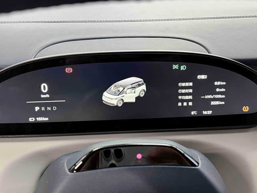 Zeekr MIX 2024 صورة سيارة #21