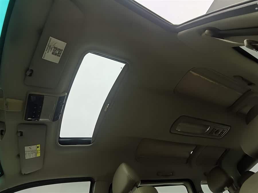 Forthing Lingzhi 2017 imagem de carro #21