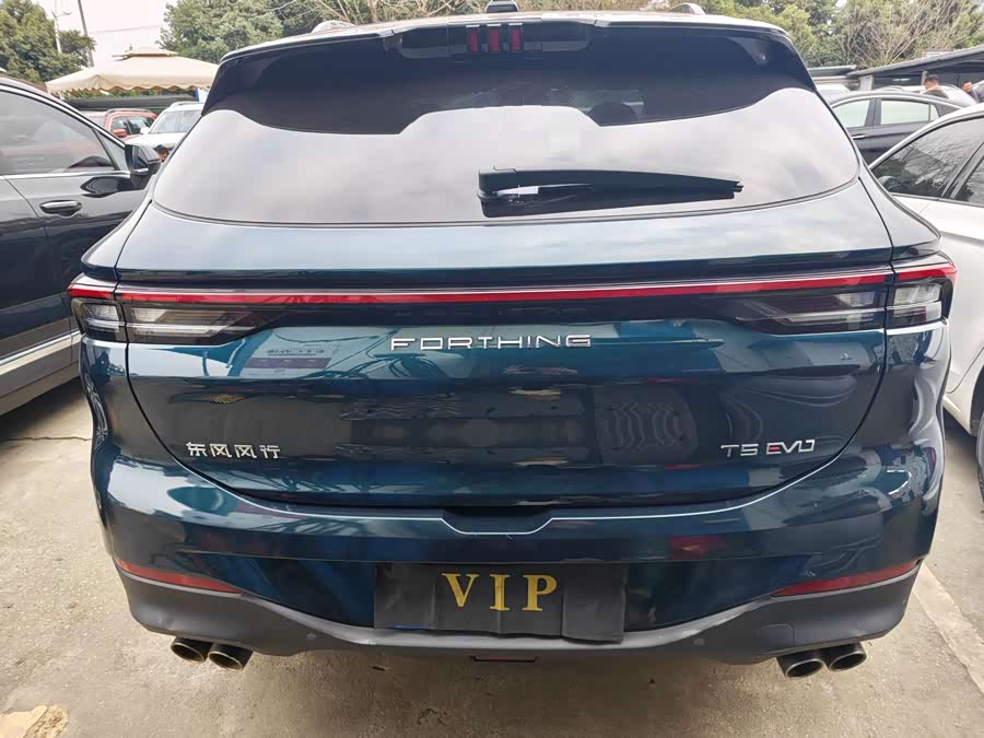 Forthing T5 EVO 2021 car image #21