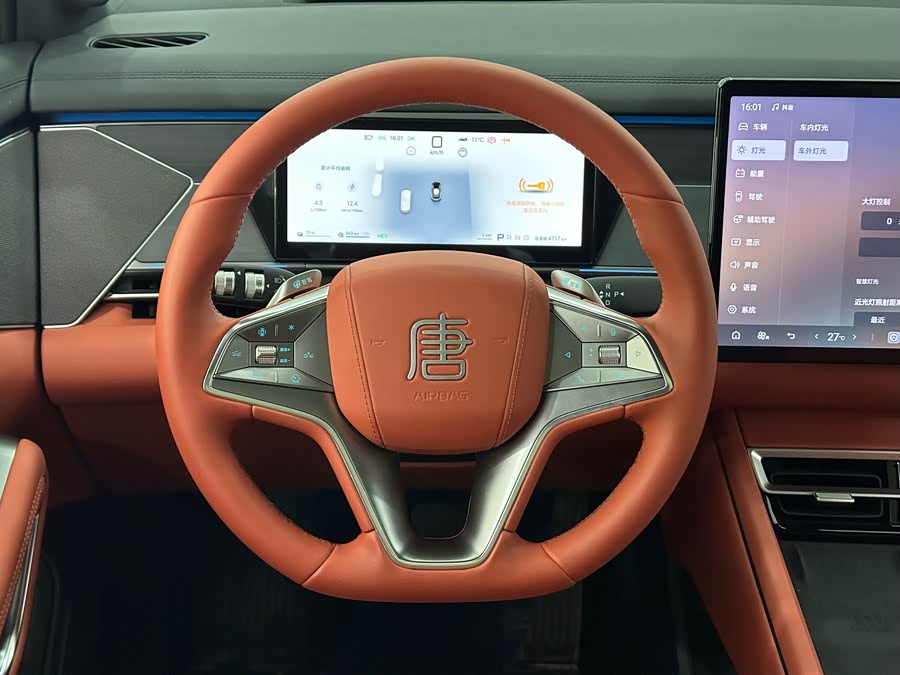 BYD Tang L 2025 #21 BYD Tang L 2025 immagine di auto #21