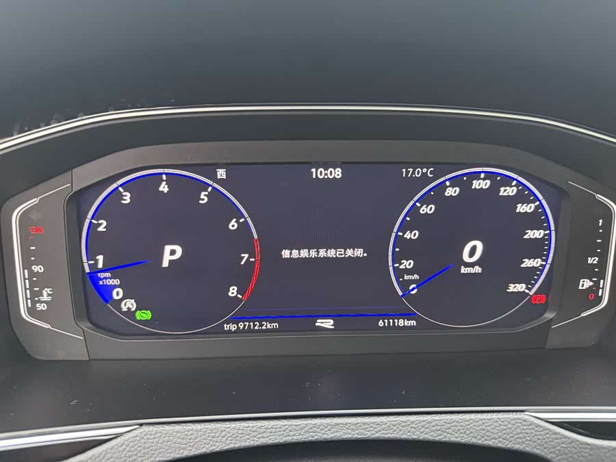 Volkswagen Magotan 2022 car image #21