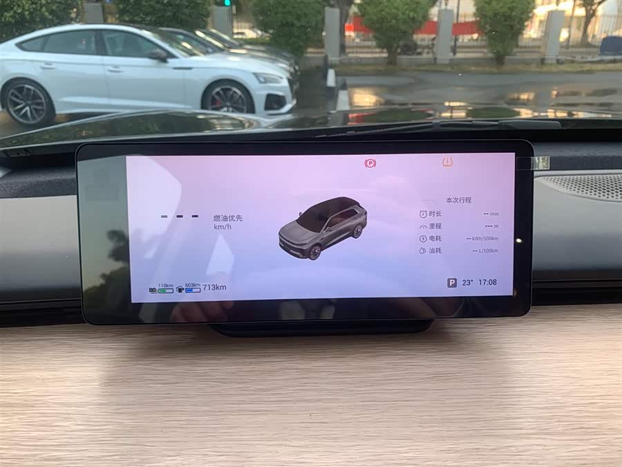 Exceed Stellar Era ET 2024 #21 Exceed Stellar Era ET 2024 car image #21