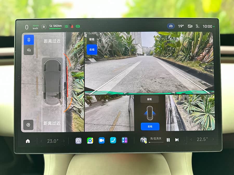 小米汽车 小米YU7 2025 #21 小米汽车 小米YU7 2025 汽车图片 #21