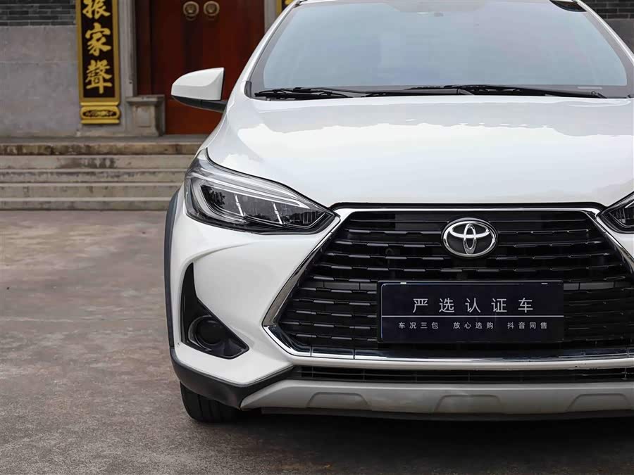 Toyota Yaris L Zhixuan 2021 car image #21