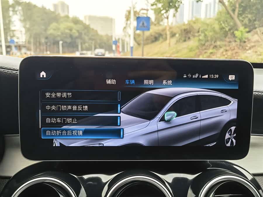 Mercedes-Benz GLC Coupe 2023 #21 Mercedes-Benz GLC Coupe 2023 car image #21