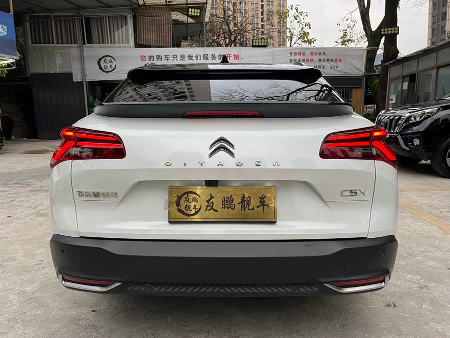 Citroen C5 X 2021 car image #21